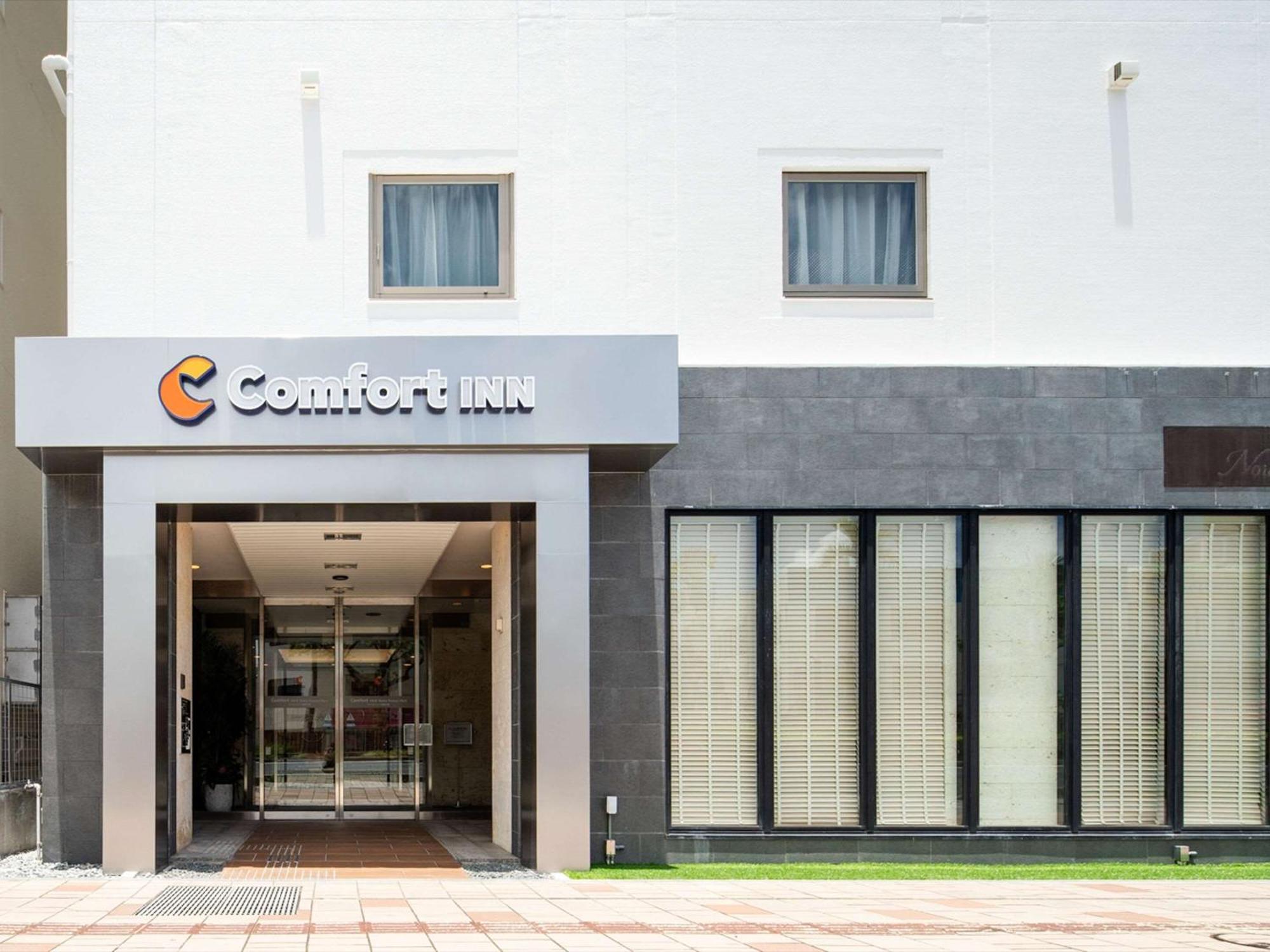 Comfort Inn Naha Tomari Port Exterior foto
